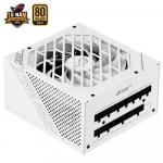 ROG STRIX 850W WHITE EDITION