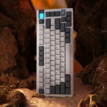 Darmoshar K8 Trio-mode Mechanical Keyboard