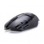 Chuột chơi game Logitech G402 Hyperion Fury USB Black