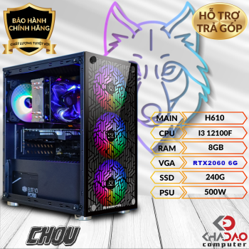 PC GAMING ALDOUS - I3 12100F / 8G / RTX2060